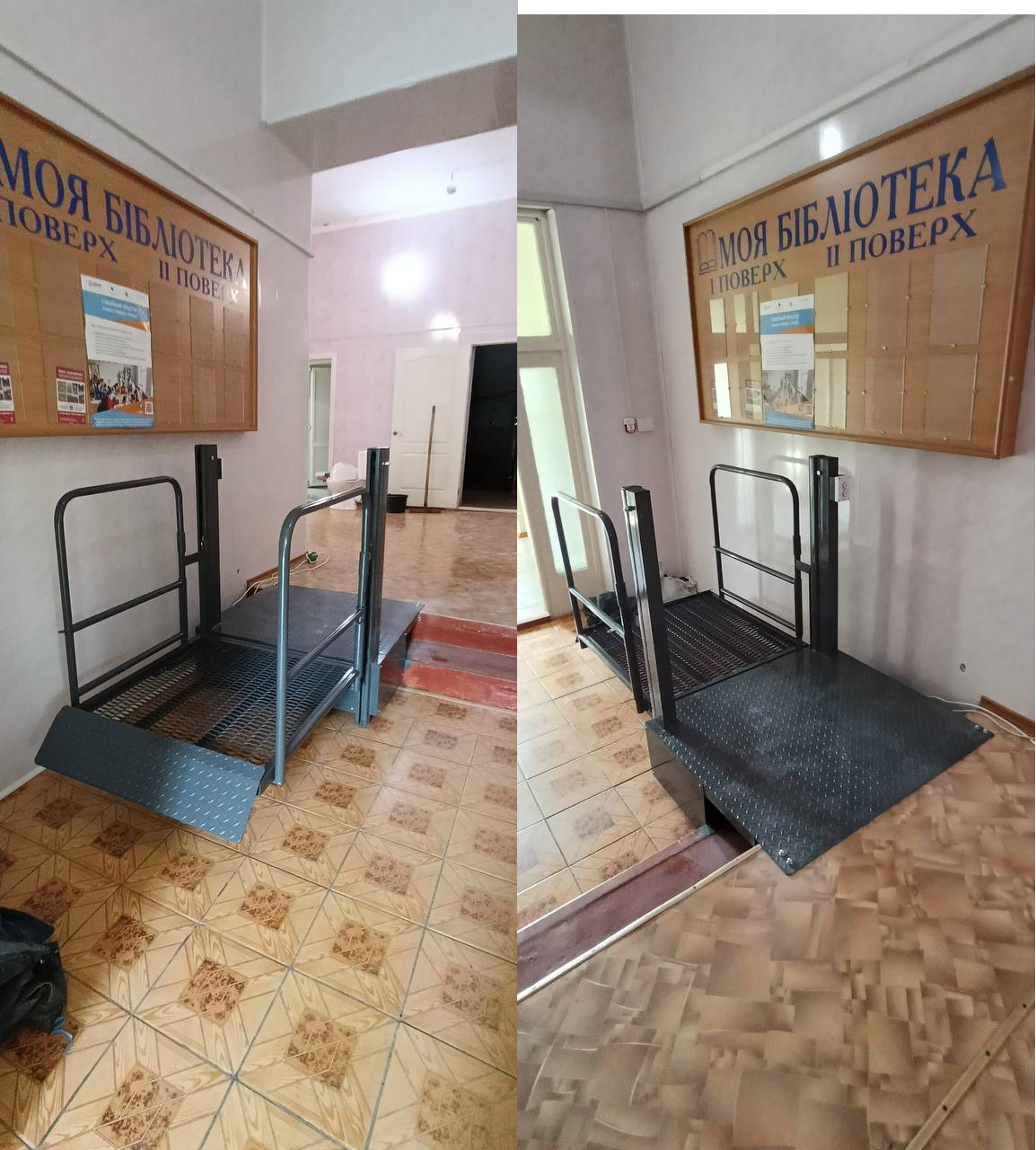 Доступность ежедневно в учебном заведении | Инва Лифт