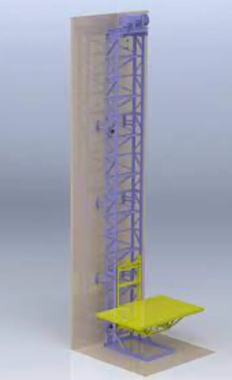 Консольний підйомник