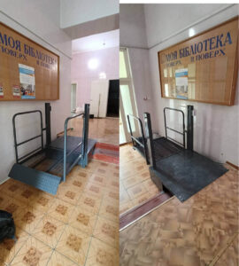 Доступність щодня в учбовому закладі | Інва Ліфт